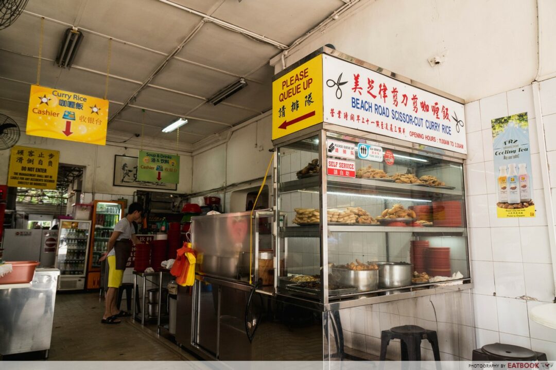 Famous Beach Road Scissors Cut Curry Rice Is Opening In VivoCity Chit