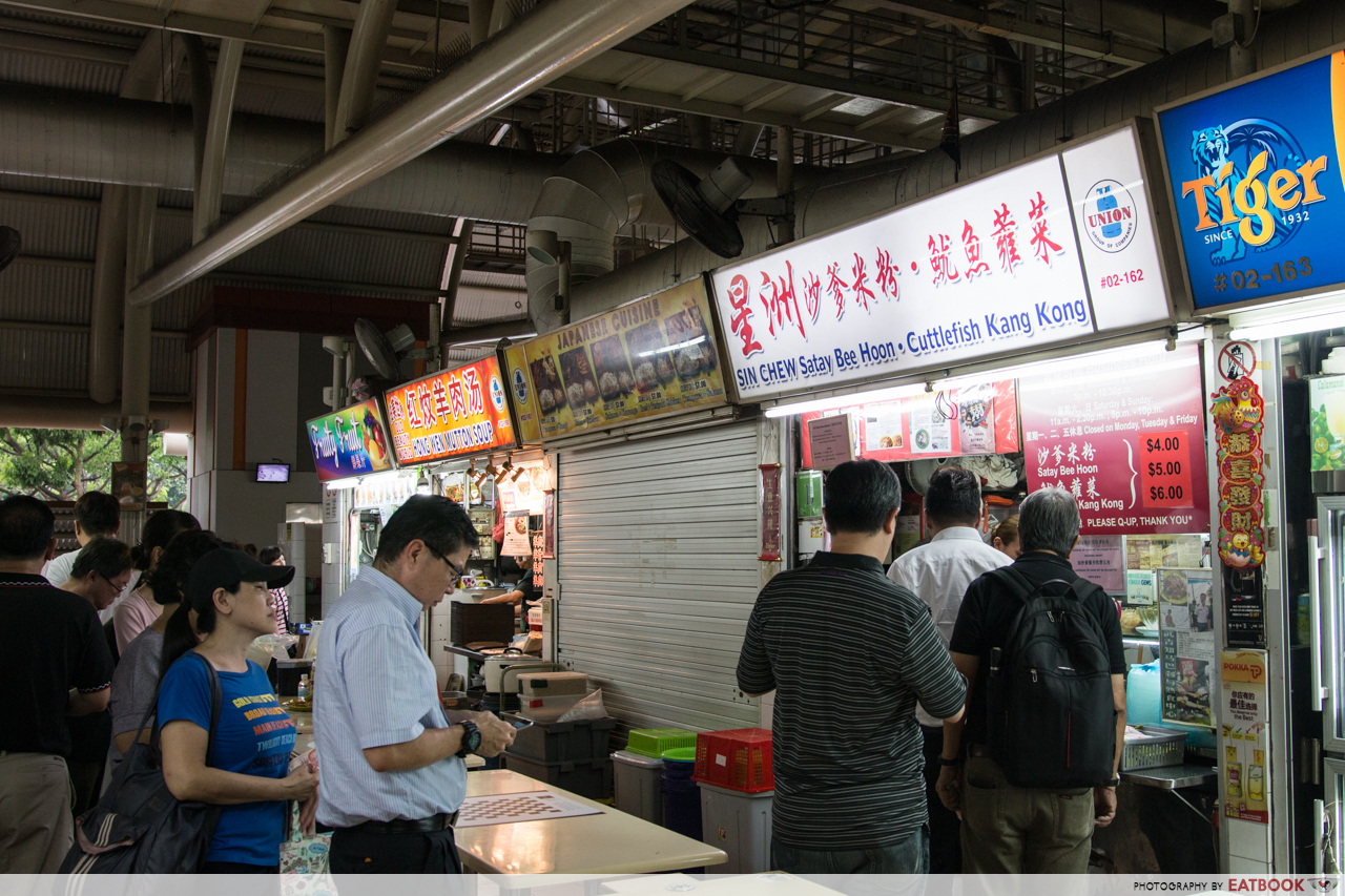 sin chew satay - storefront