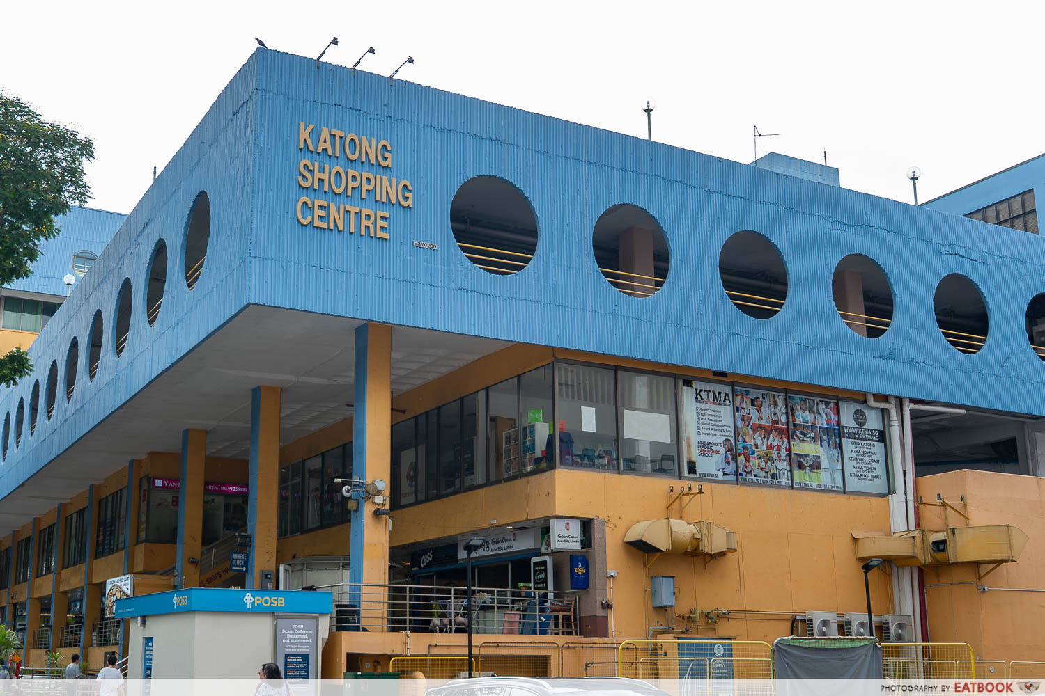 dona-manis-katong-shopping-centre