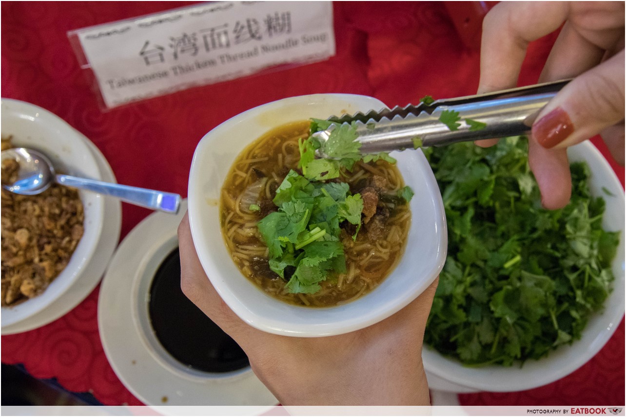 ban heng - taiwan mee sua