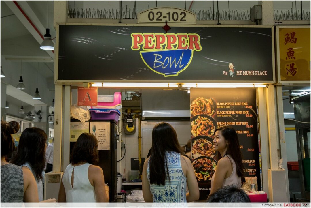 Pepper Bowl Review Black Pepper Beef Bowl Stall In The CBD With