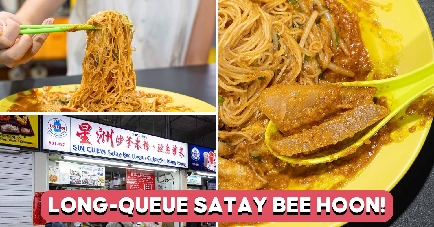 Sin-Chew-Satay-Bee-Hoon-feature-image