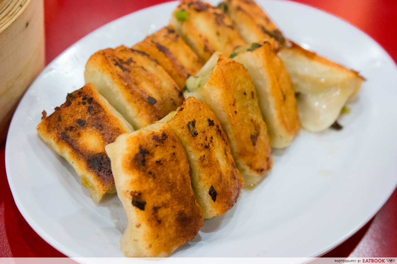 Jing Hua Xiao Chi - pan fried dumplings