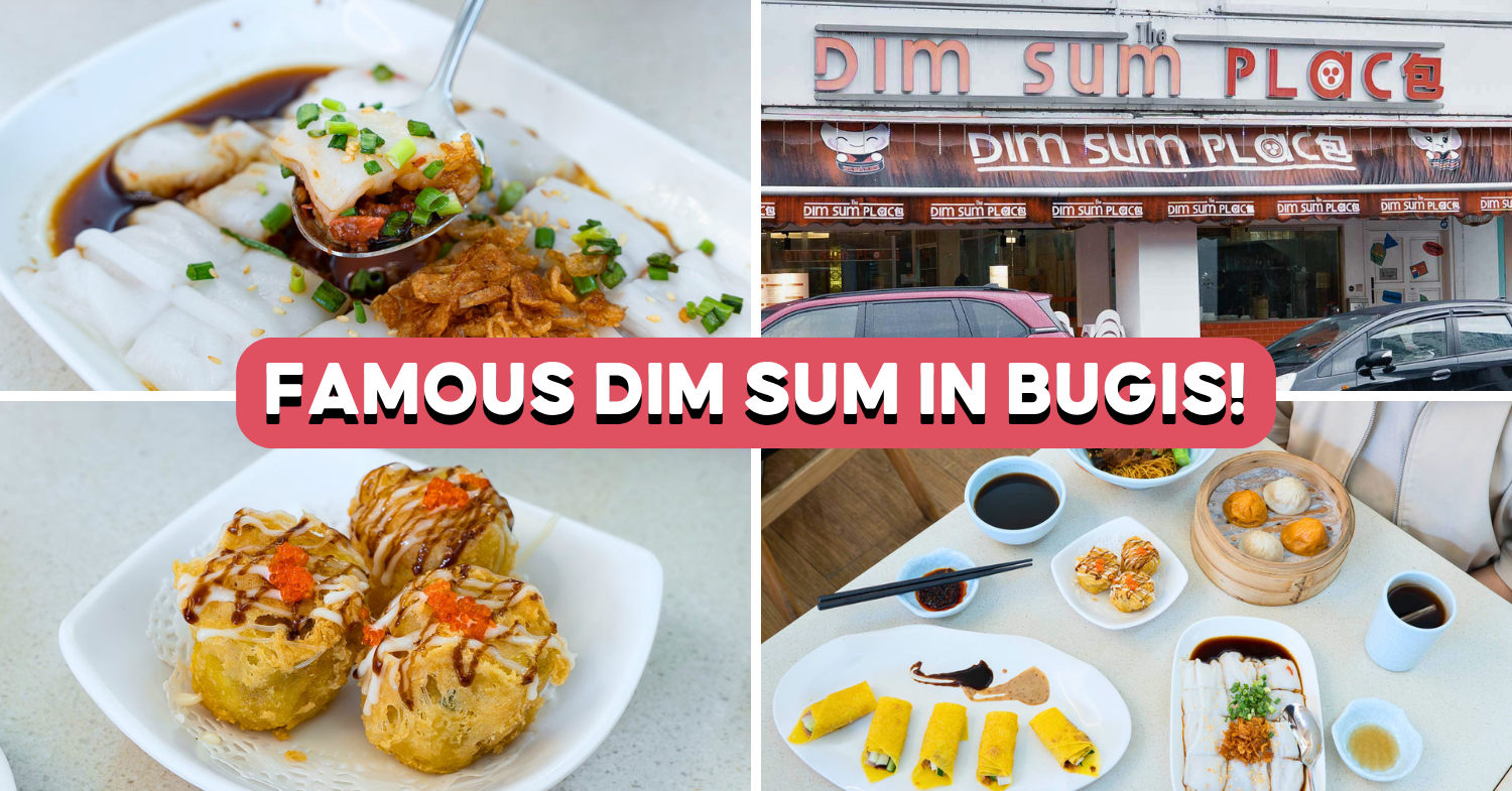 the-dim-sum-place-cover