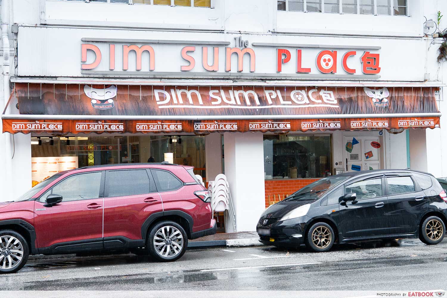 the-dim-sum-place-storefront