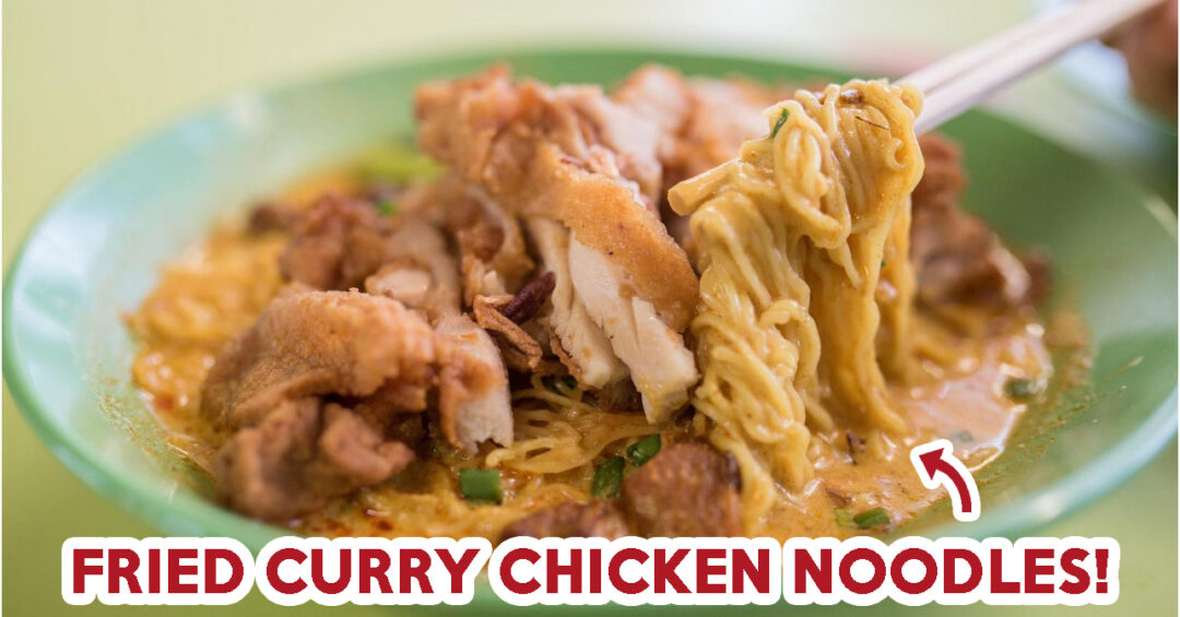 best curry chicken noodles Archives EatBook.sg New Singapore
