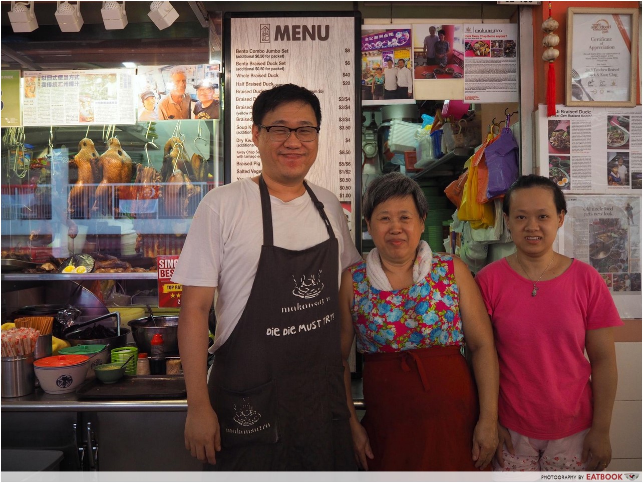 Jin Ji Braised Duck - family (Copy)