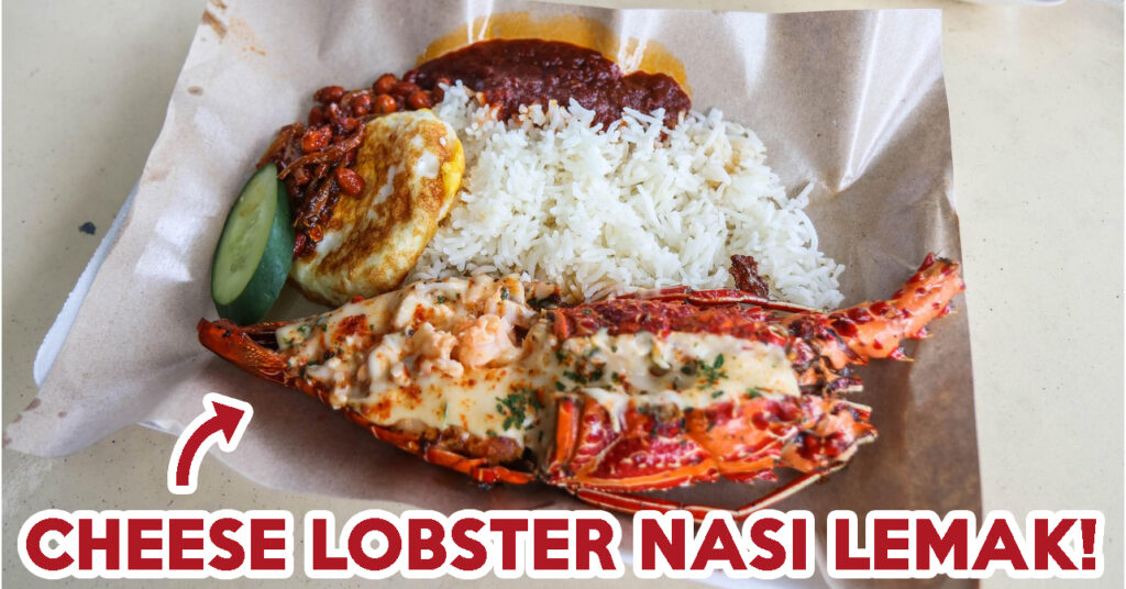 Lawa-Bintang-feature