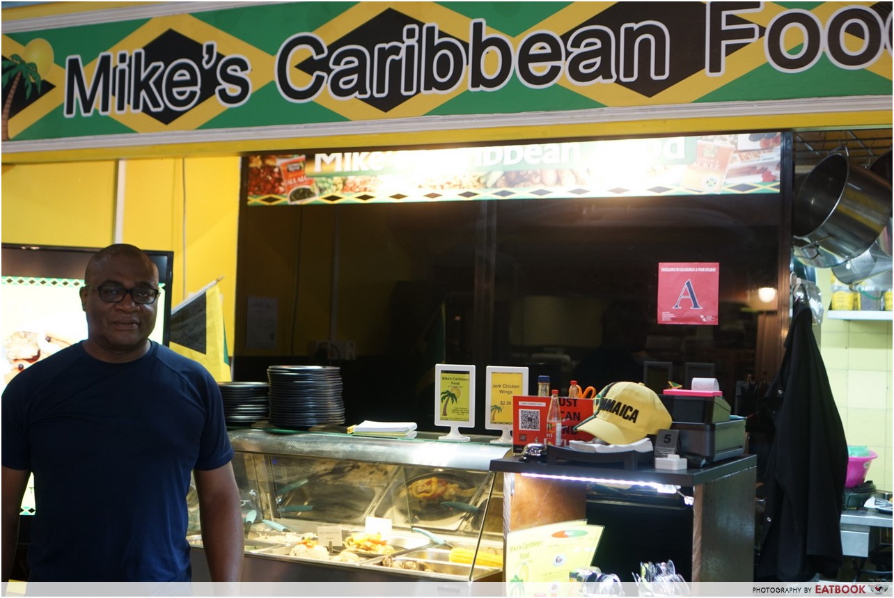 Mike's Caribbean Food - storefront 