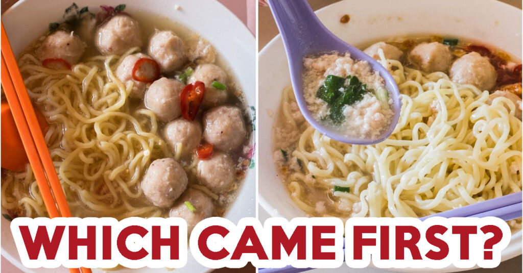 bedok 85 bak chor mee - feature