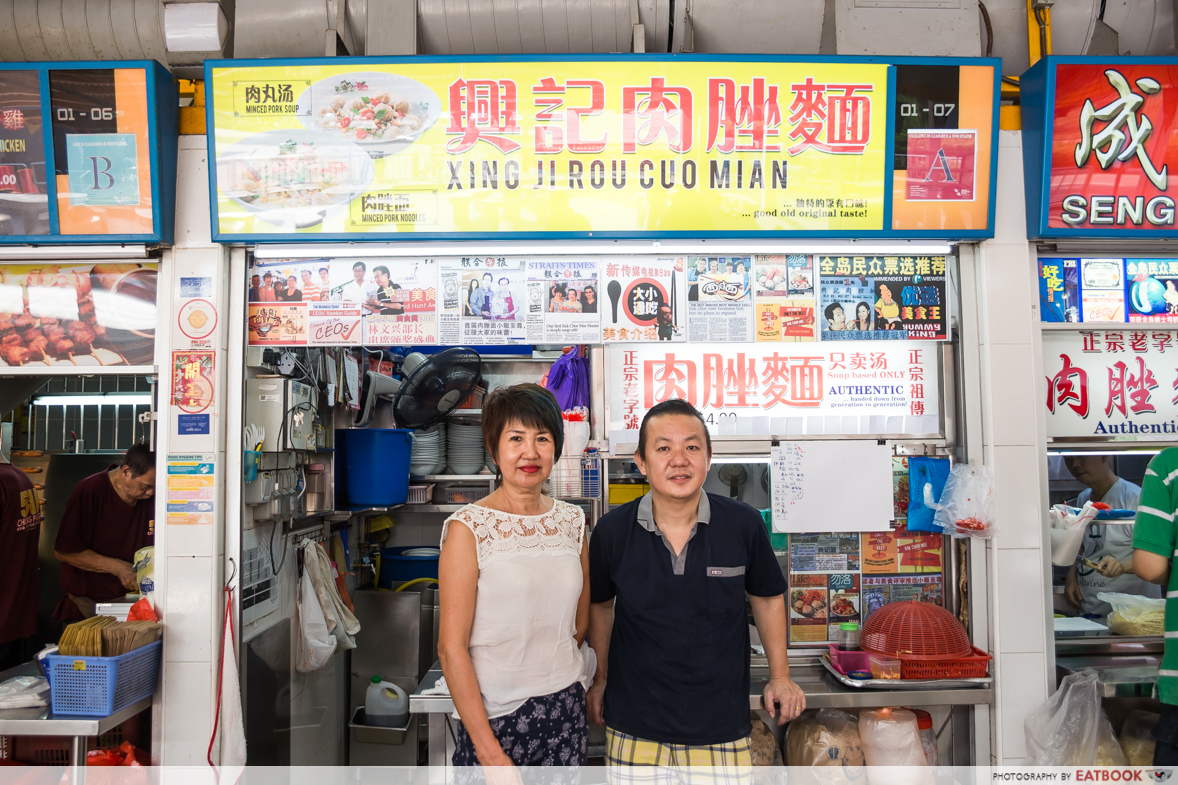 bedok 85 bak chor mee - stallfront