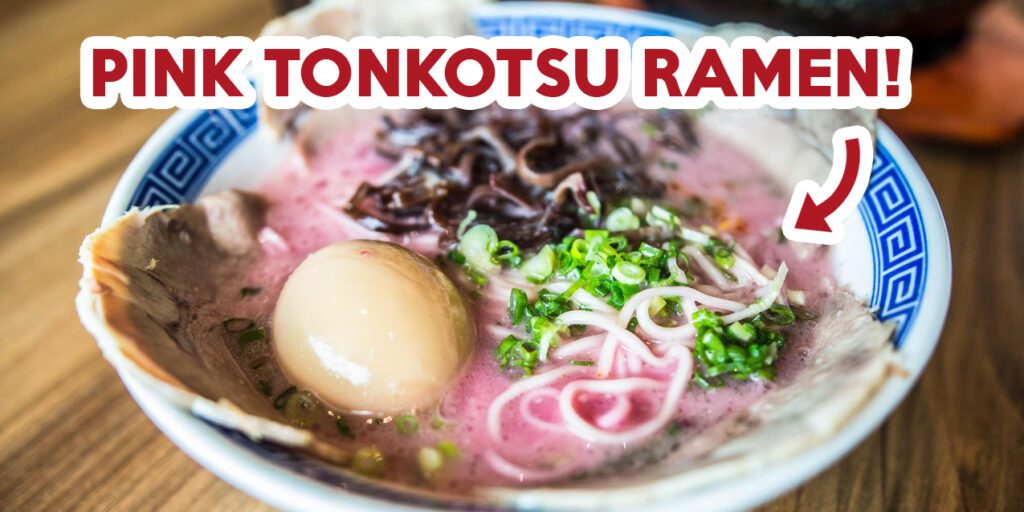 ramen champion - feature