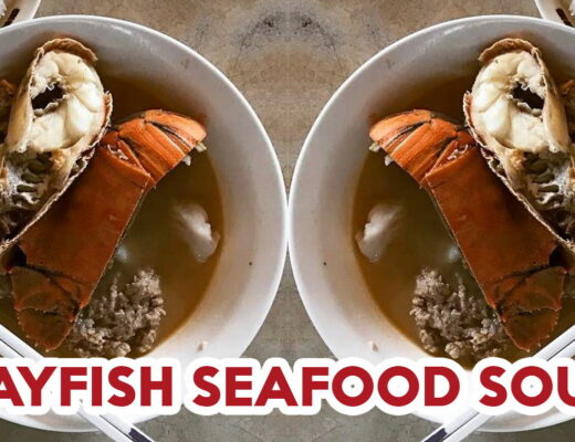 seafood noodle soup - feature image