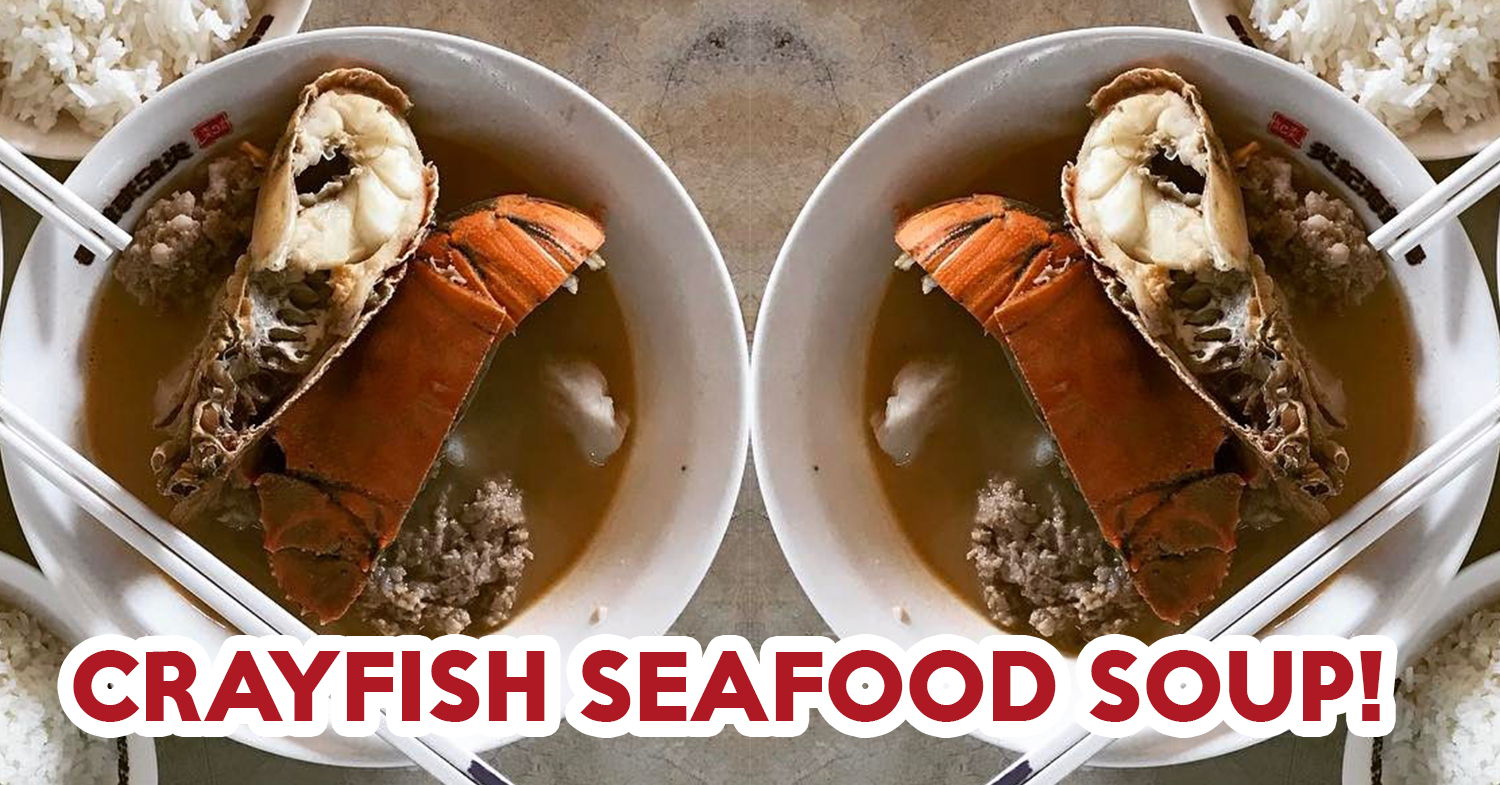 seafood noodle soup - feature image