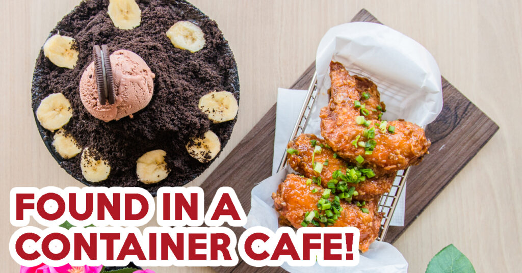 seoul good - fEATURE