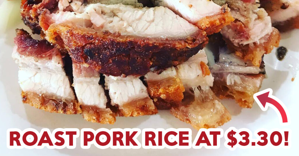 Famous Sio Bak - cover