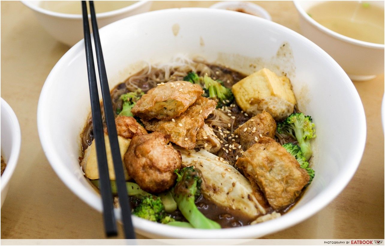 Fatty Aunt YTF- bean sauce noodle 2