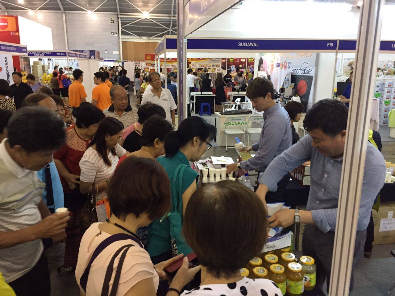 world food fair trip singapore expo 17 september