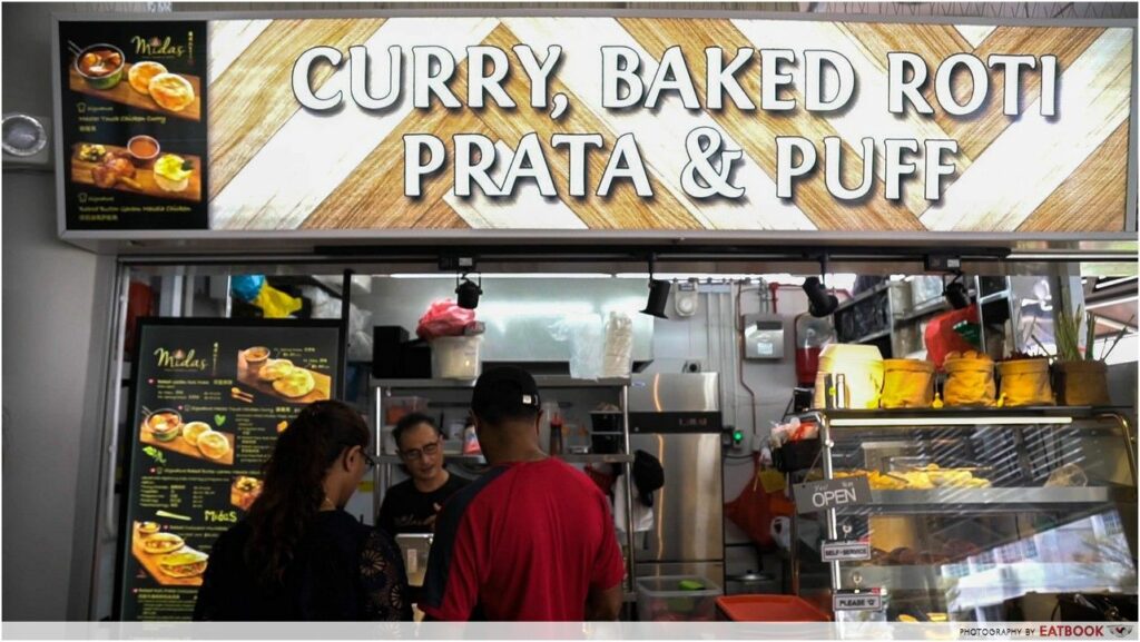 Yishun Park HC- prata store