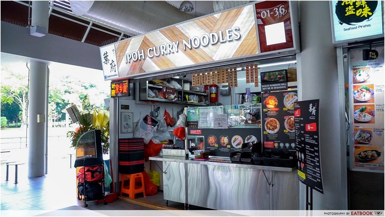 \Yishun Park HC-yap's noodles