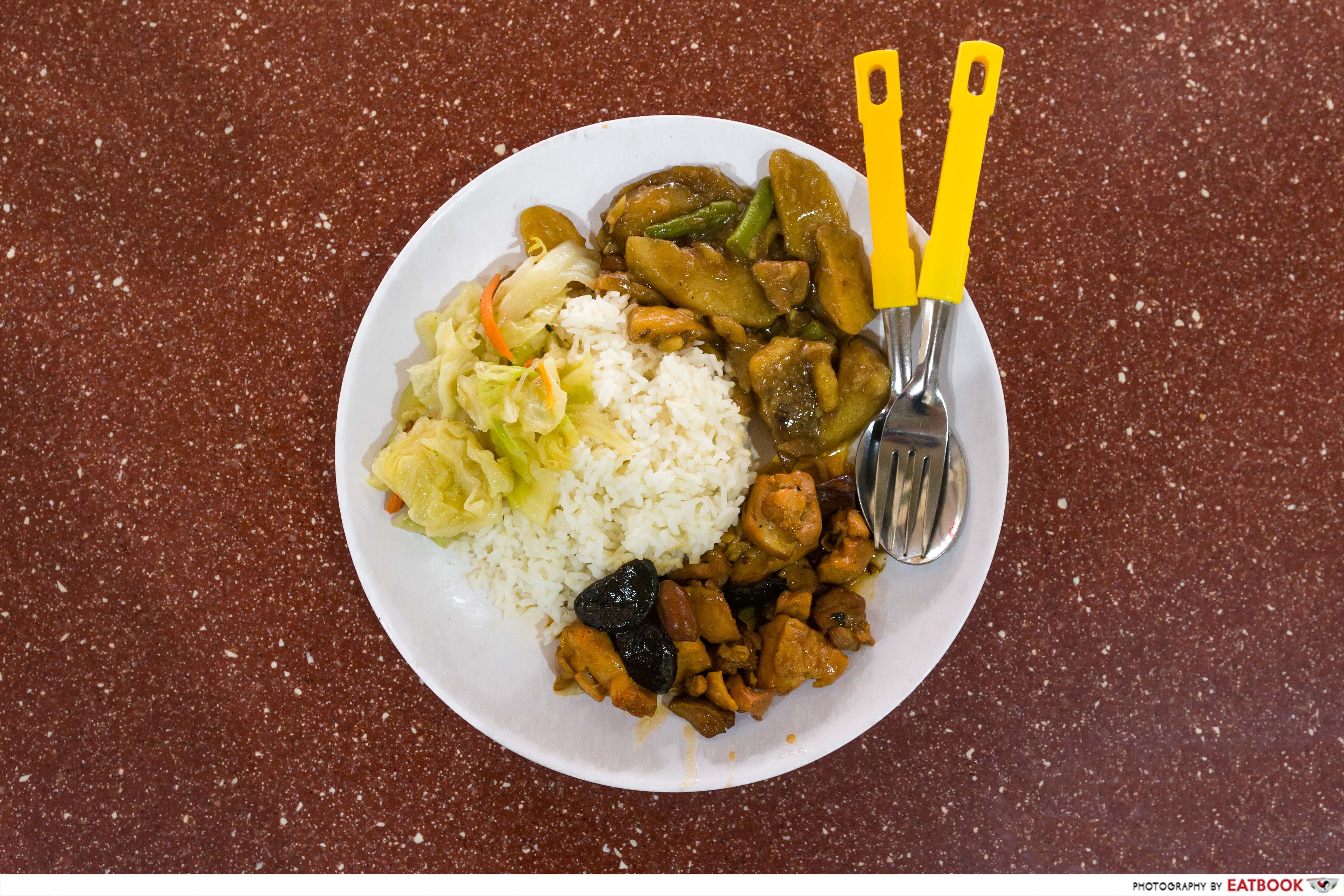 Cheap Cai Png - Welcome Food