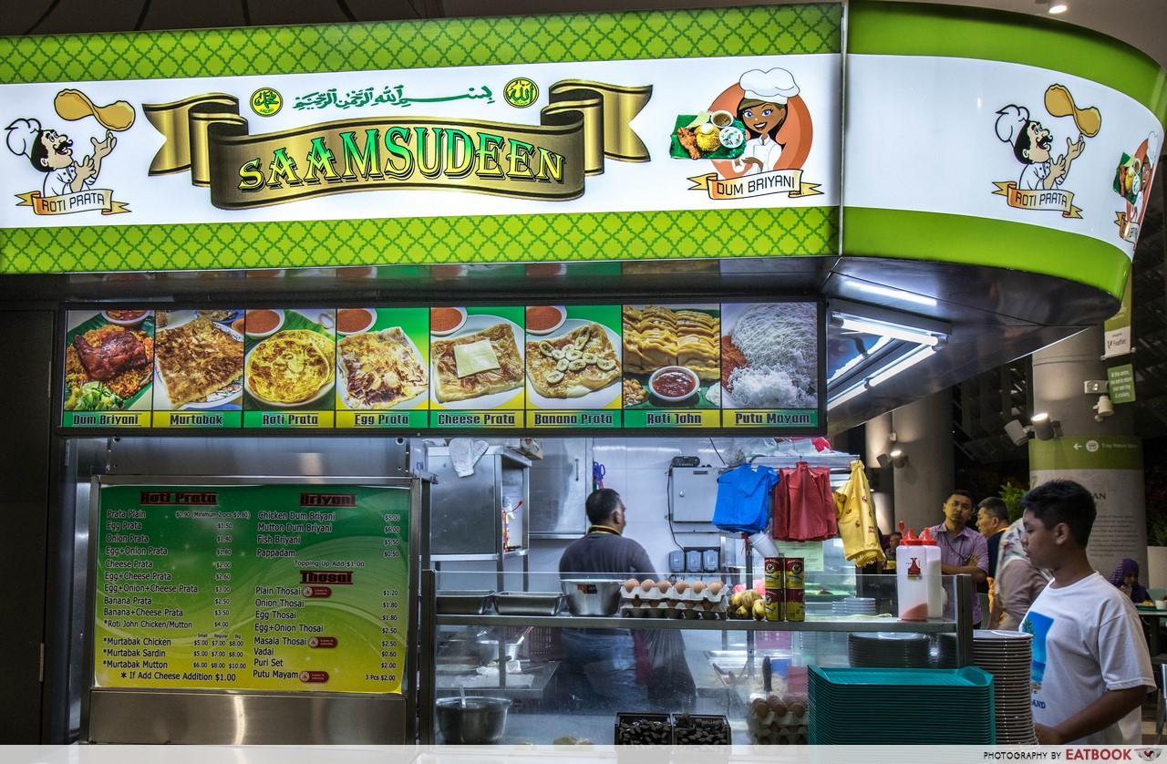 Kampung Admiralty Hawker Centre - saamsudeen