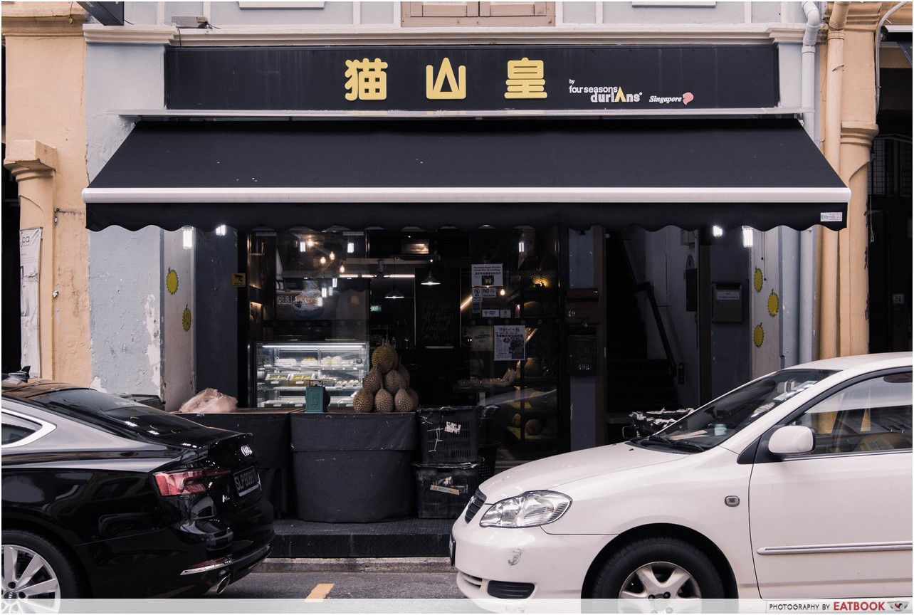 Mao Shan Wang Cafe - verdict