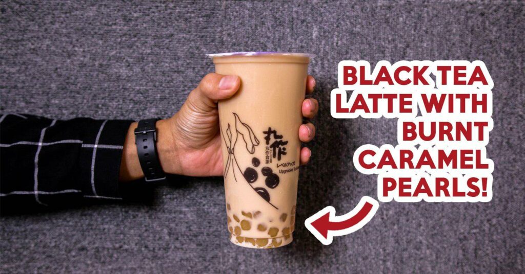 PlayMade - Cover image