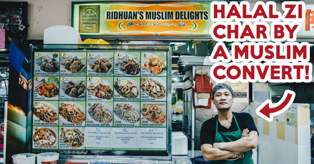 Ridhuan's Muslim Delights Cover Image