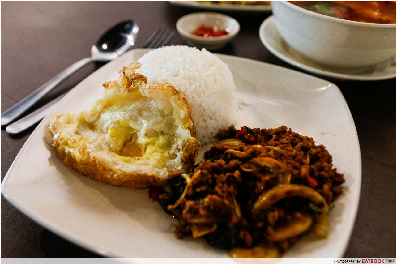 The Sticky Rice - Basil Chicken rice