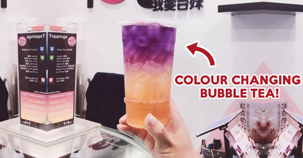 Underrated bubble tea - Feature image