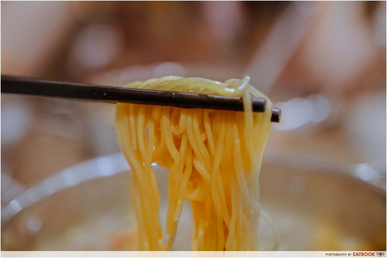 Yi Ke Guan - wok noodles