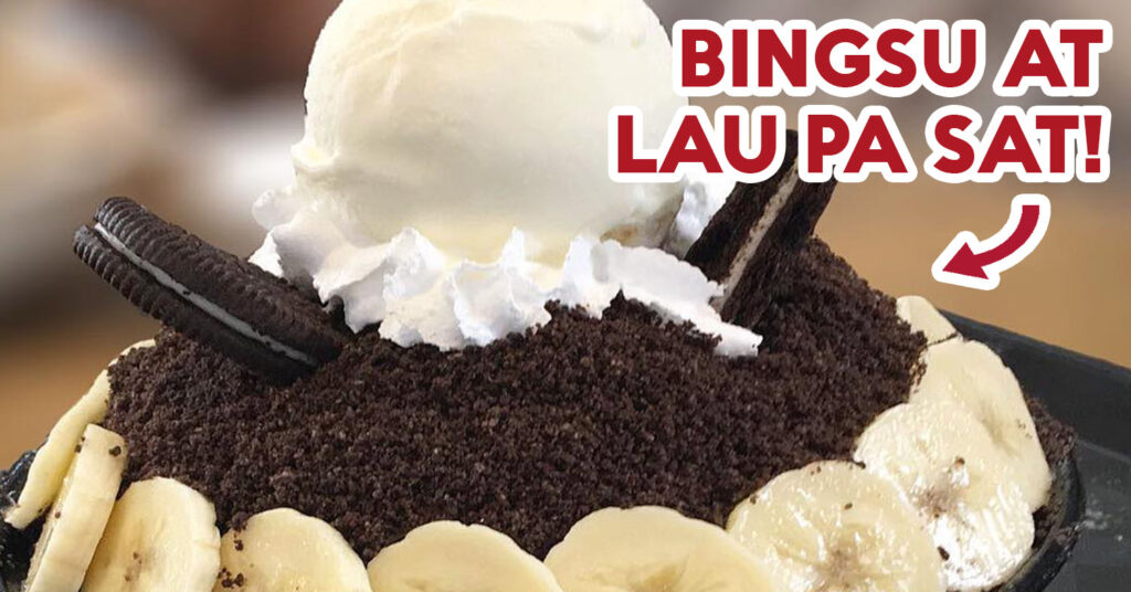 hawker desserts- feature image