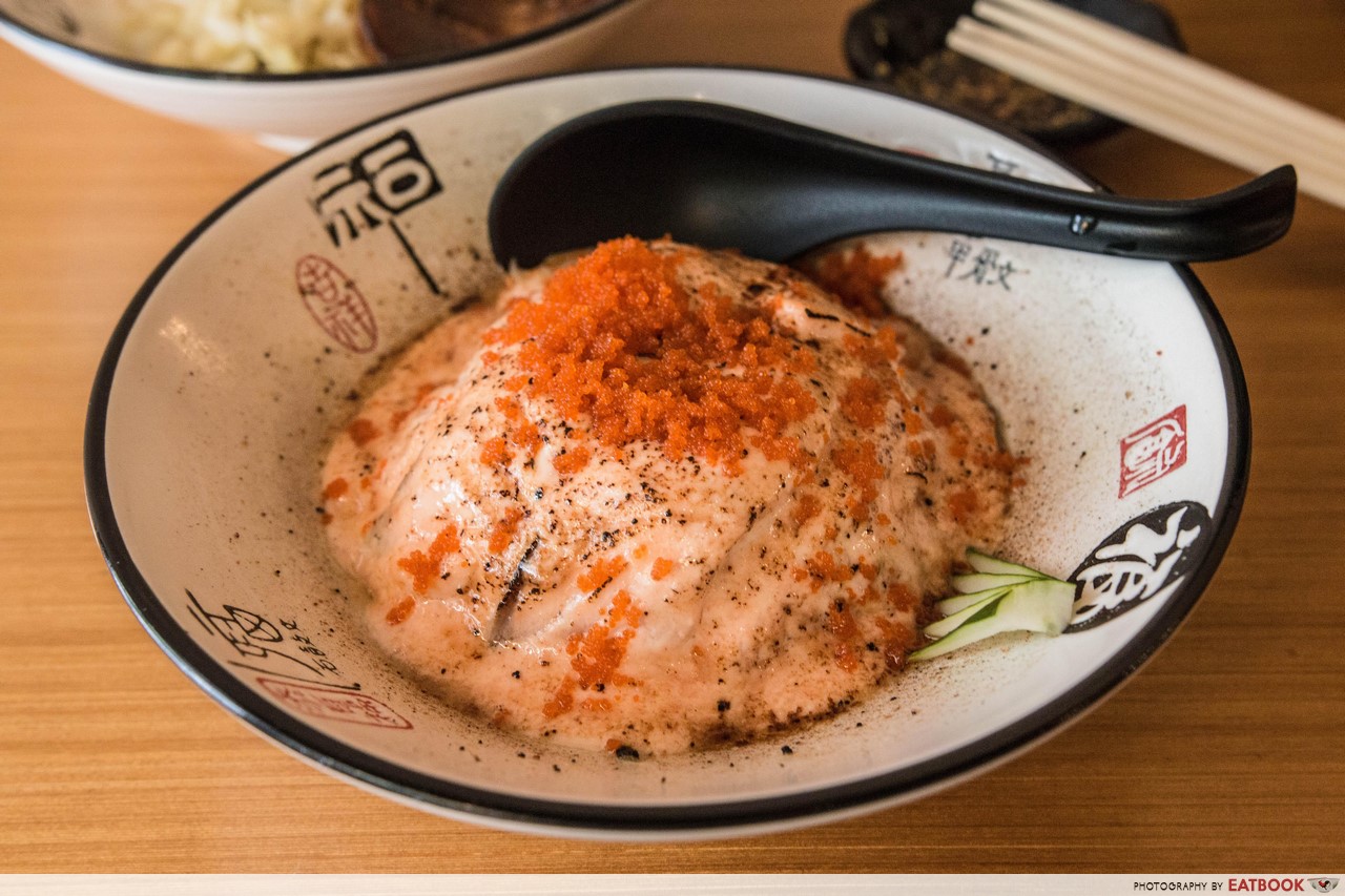 300 Boru - Aburi Salmon Don