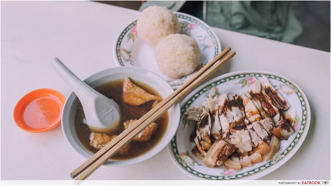 Jalan Besar food - Hainan Chicken Rice Ball