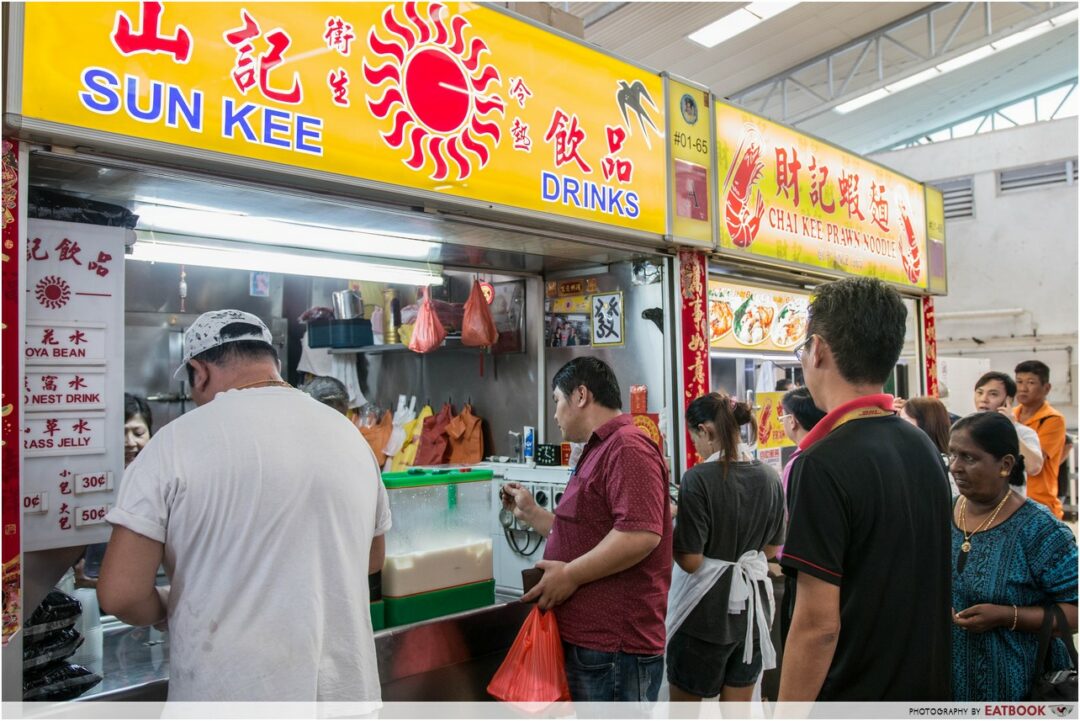 10 Kovan Market Grub To Check Out Including 0.30 Drinks And Peanut Ice