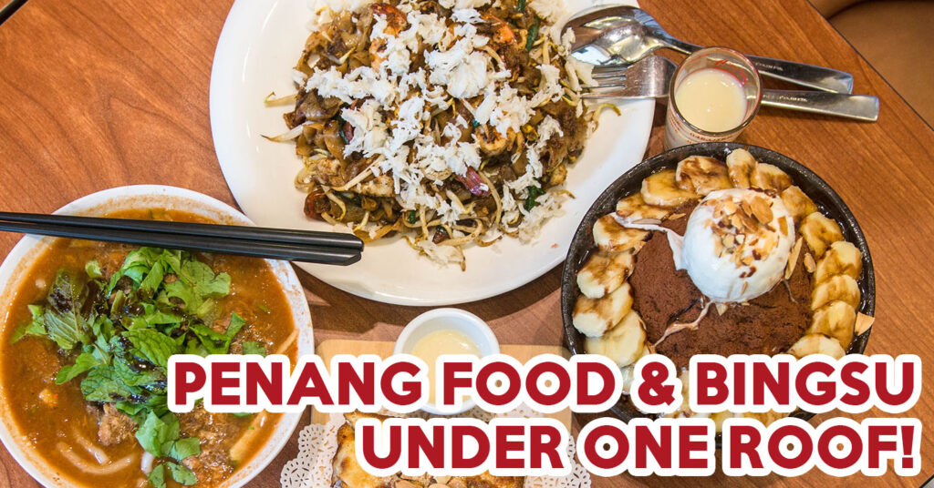 Penang Bagus- FEATURE IMAGE