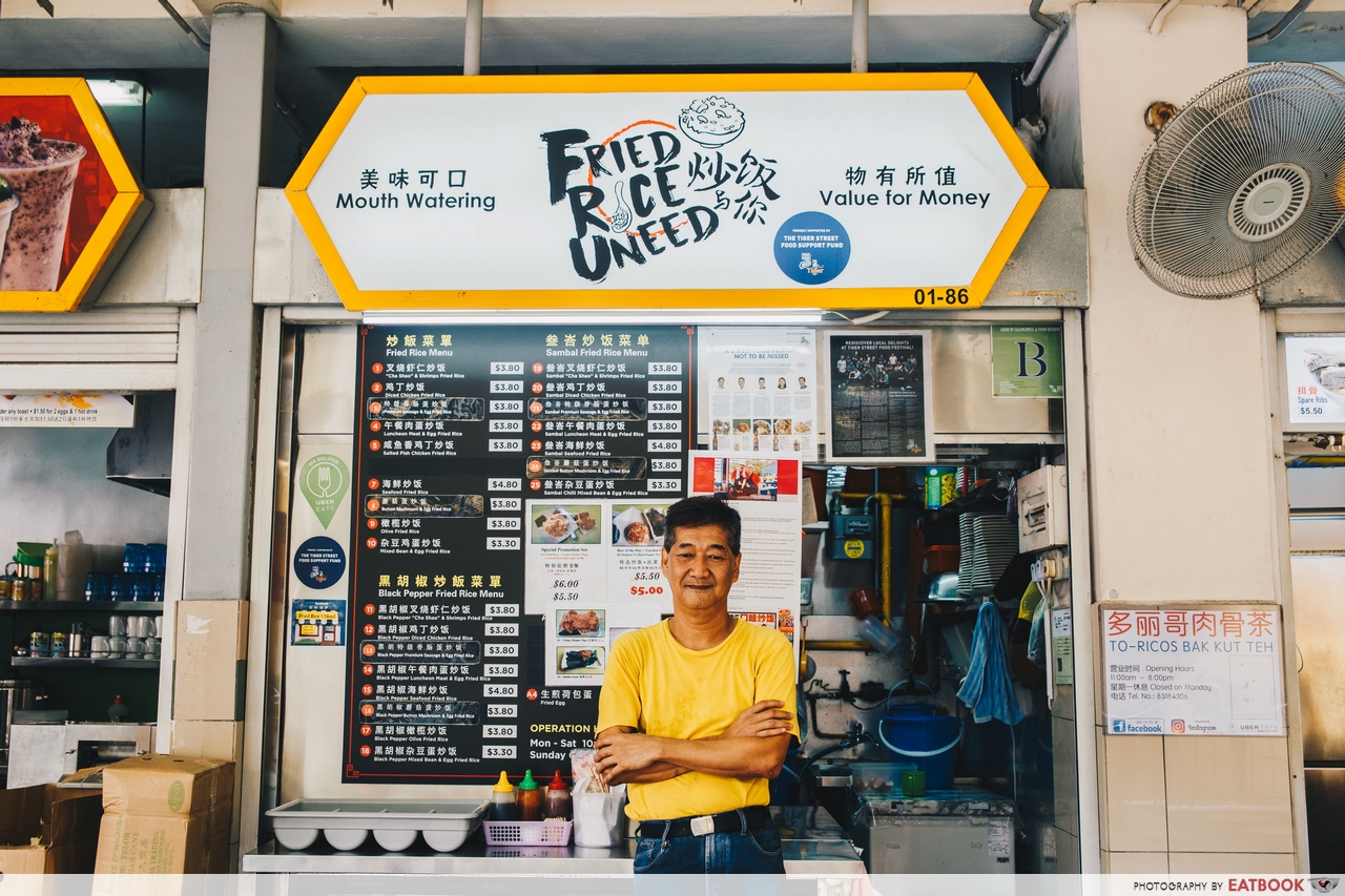 old-school hawkers - fried rice uneed