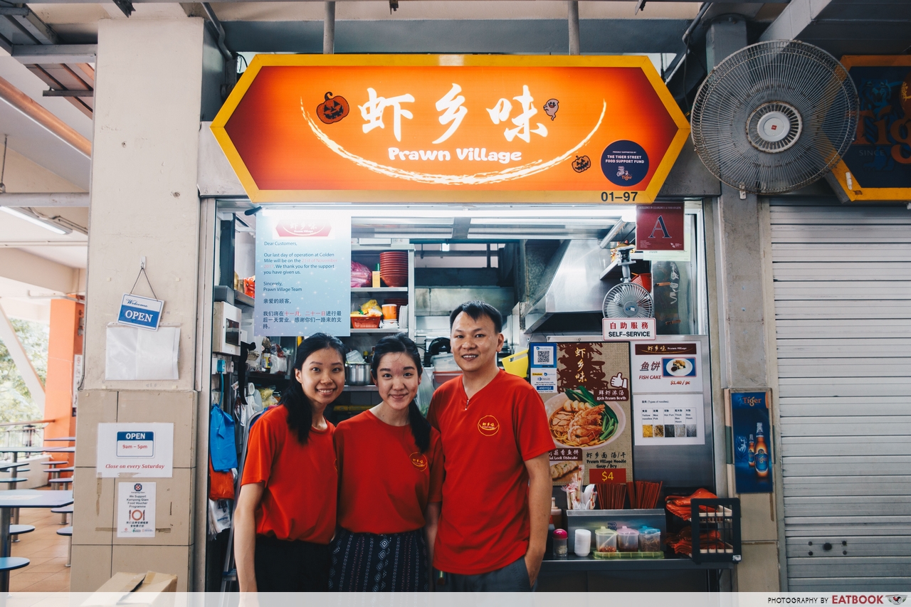 old-school hawkers - prawn village