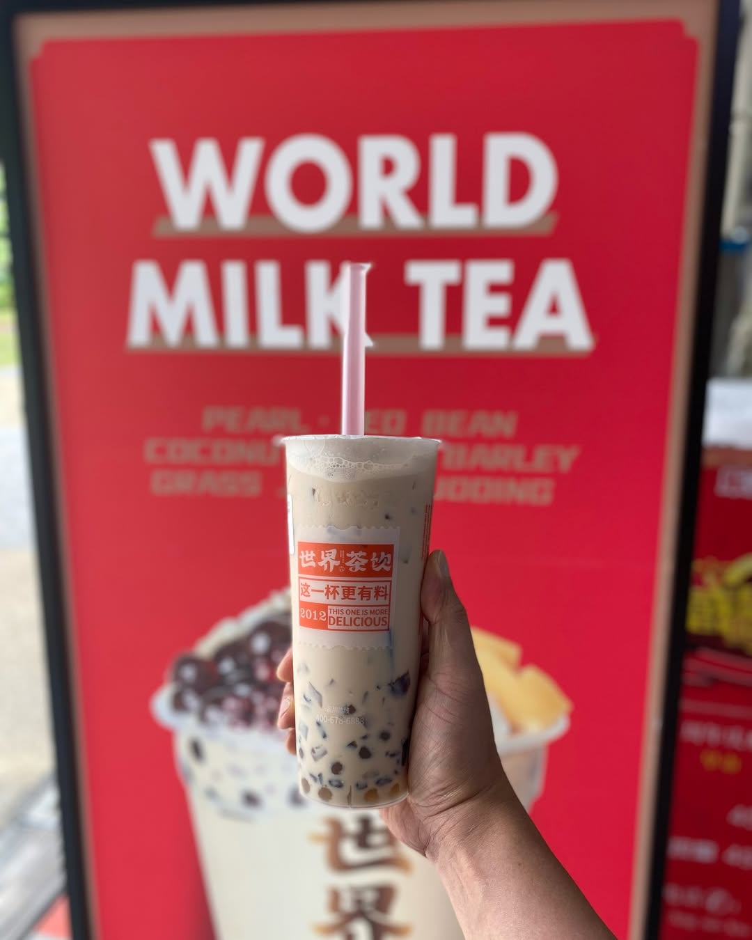 tampines-east-food-world-tea-house