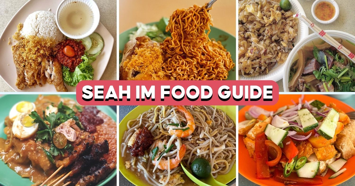 seah im food centre- cover image