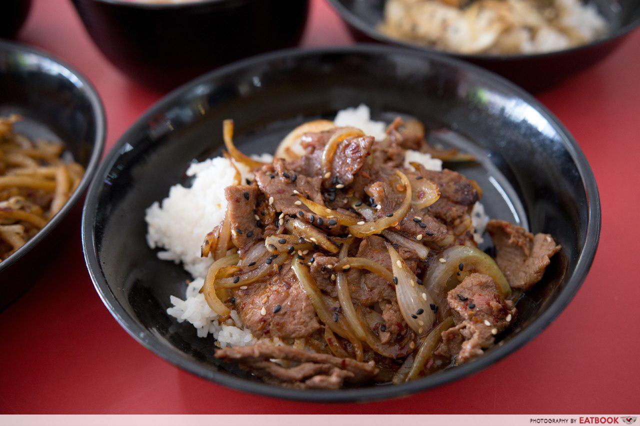 hawker beef donburi - don and udon