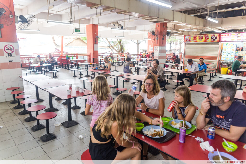 Give Me More - Hawker Centre Ambience