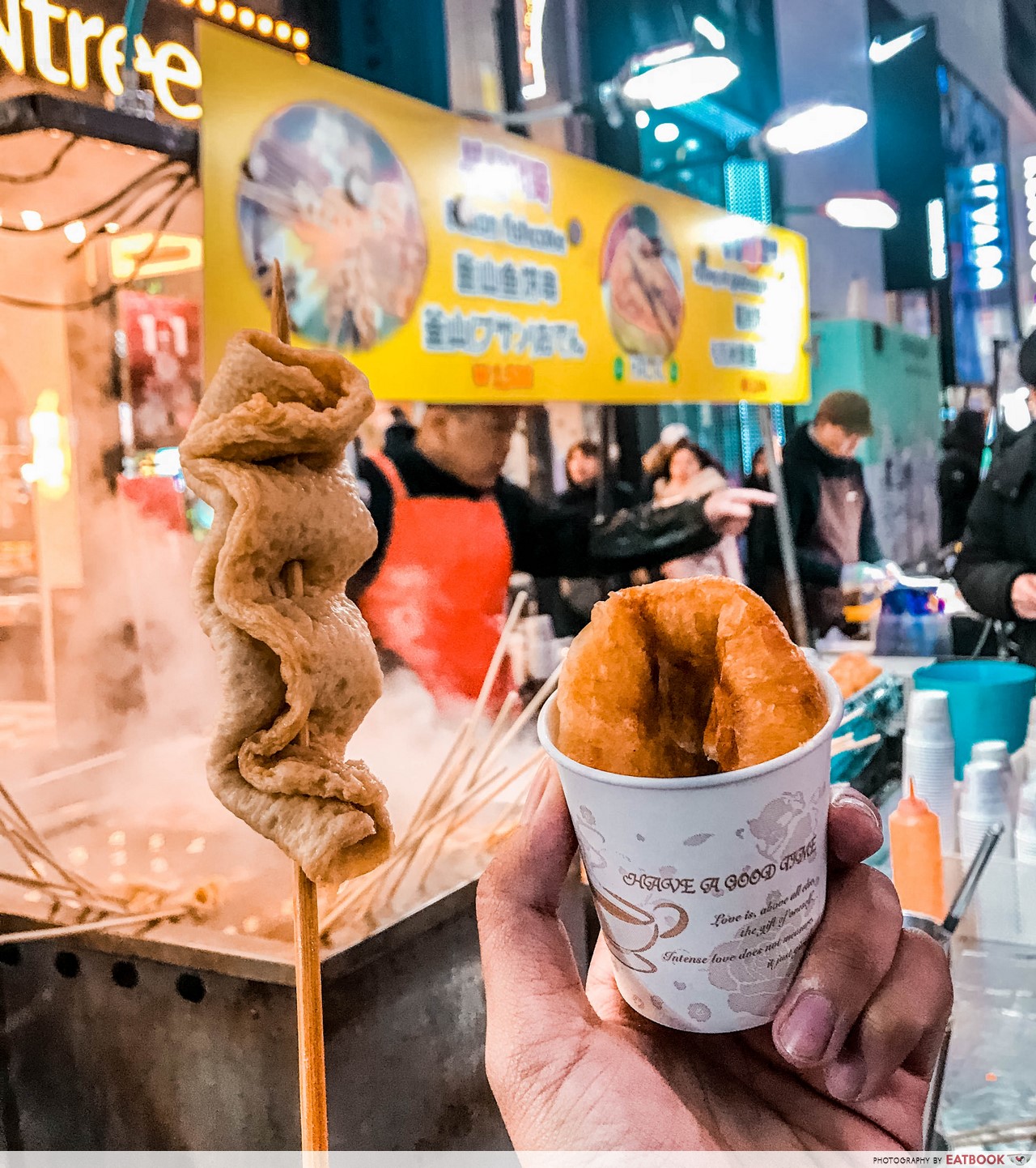 Halal Food places In Seoul - Fishcake and Sweet pancake stall