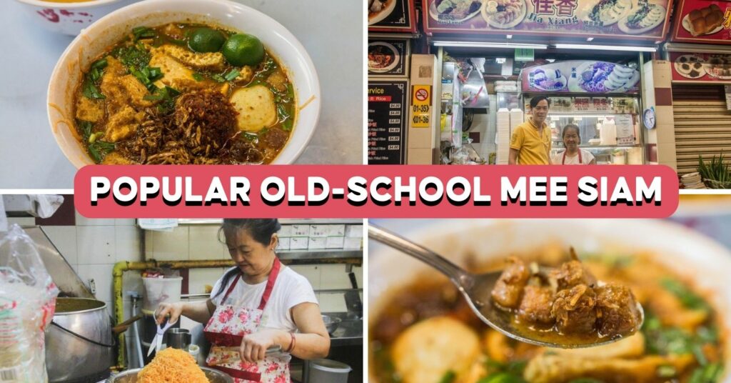 JIA XIANG MEE SIAM SINGAPORE