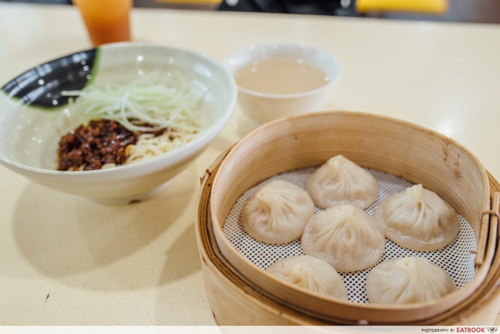 Supreme Ramen Xiao Long Bao Buona Vista