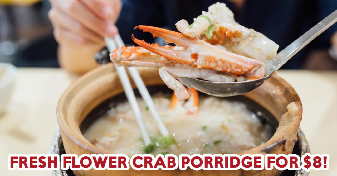Swatow Is Here Flower Crab Porridge FT IMG