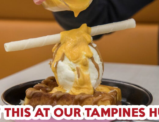 Tampines-Central-Food-FT