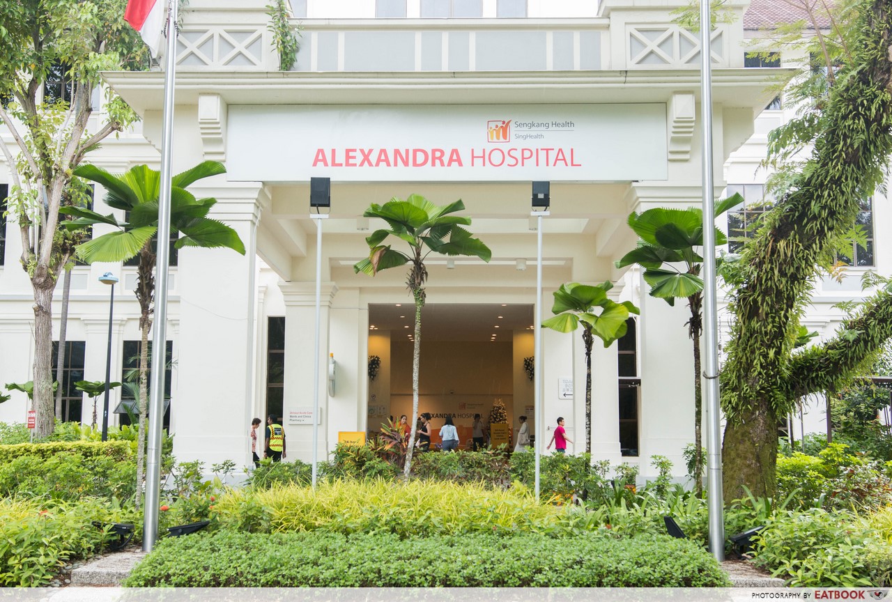 kee hiong klang bak kut teh - alexandra hospital