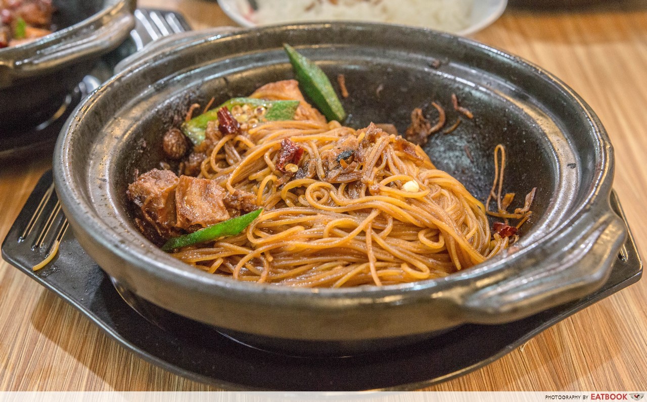 kee hiong klang bak kut teh - fried mee sua bak kut teh